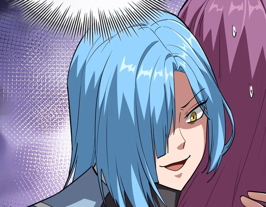《被嘲笑的魔王，靠抽奖开无双》第30话 宴会 第166页
