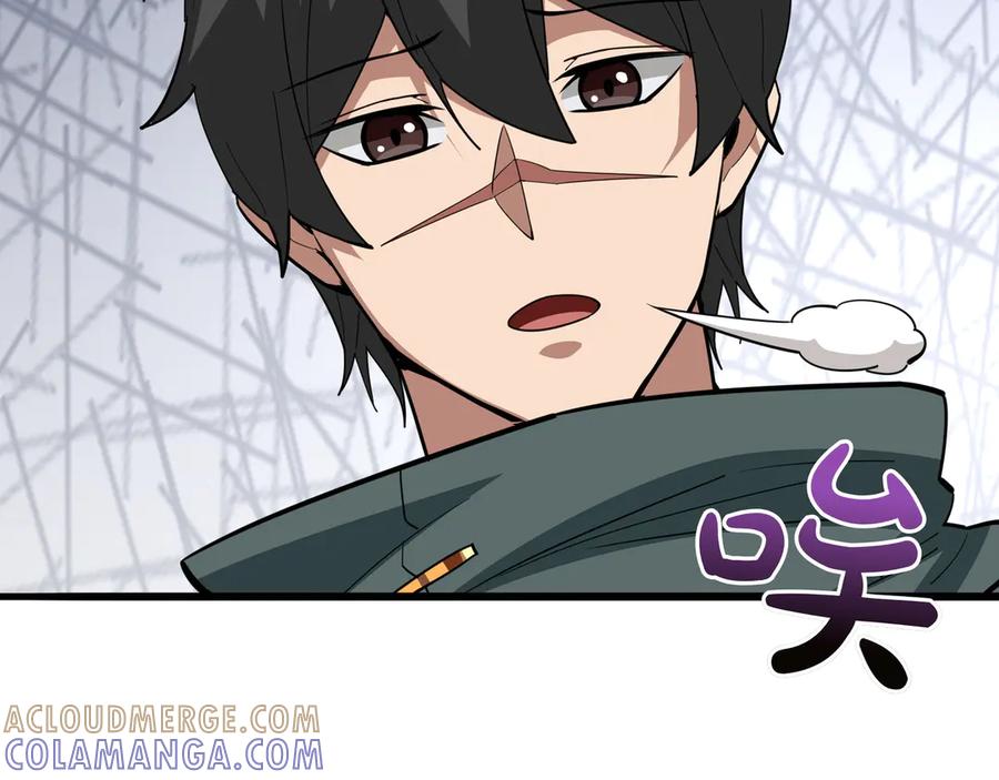 《被嘲笑的魔王，靠抽奖开无双》第30话 宴会 第141页