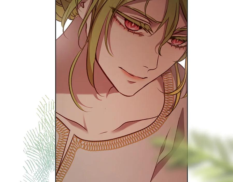 《如果疯狗拎起棍子》第30话 他的过去 第186页