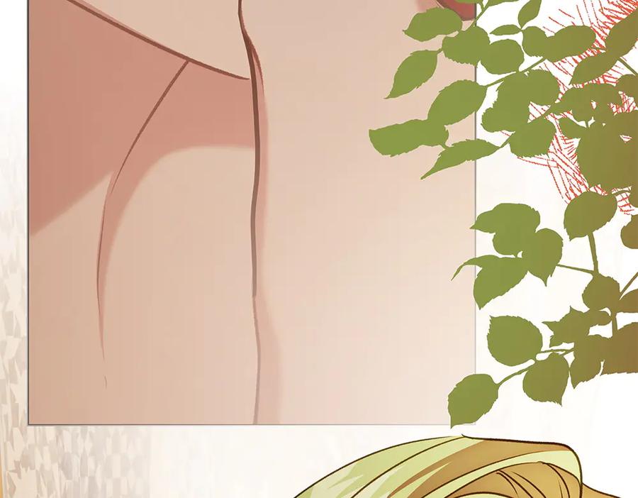 《如果疯狗拎起棍子》第30话 他的过去 第88页