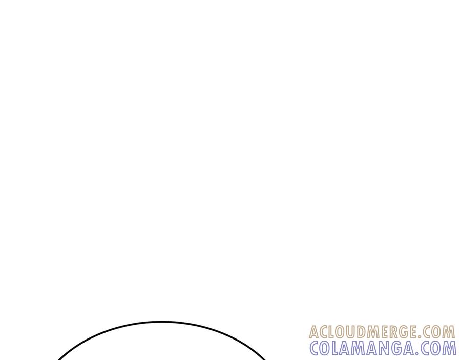 《被嘲笑的魔王，靠抽奖开无双》第30话 宴会 第161页