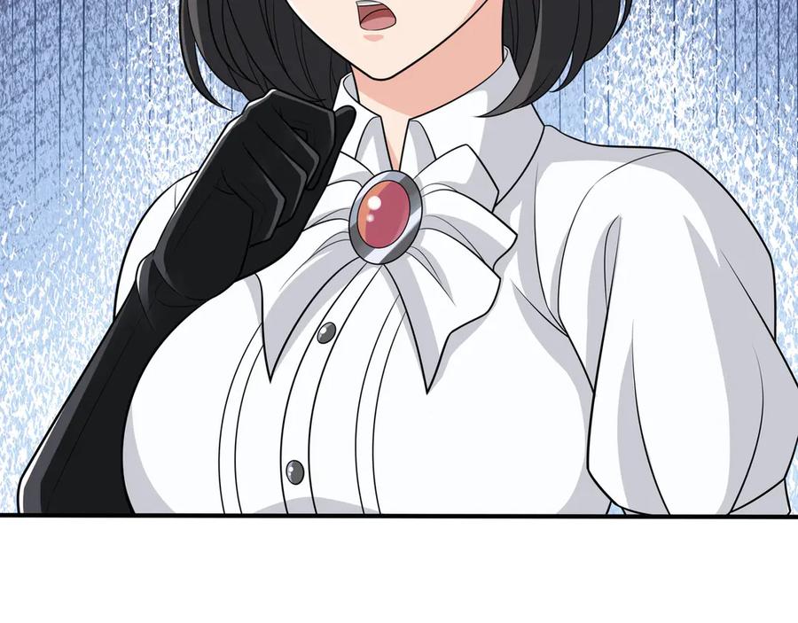《被嘲笑的魔王，靠抽奖开无双》第30话 宴会 第19页