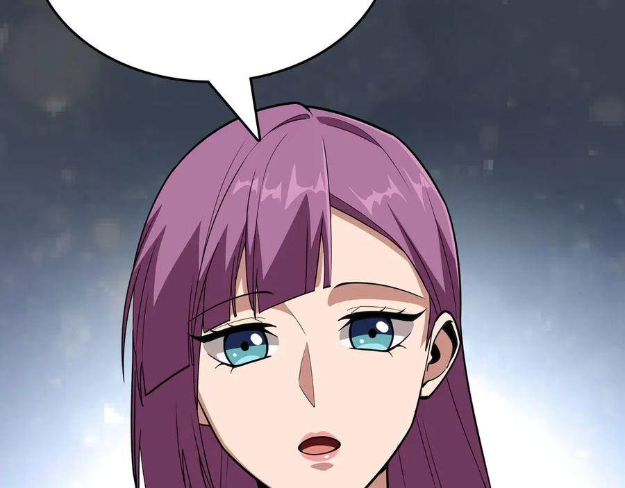 《被嘲笑的魔王，靠抽奖开无双》第30话 宴会 第172页