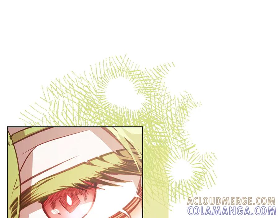 《如果疯狗拎起棍子》第30话 他的过去 第177页