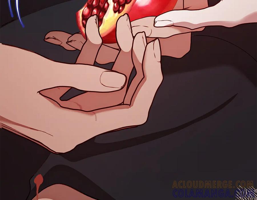 《如果疯狗拎起棍子》第30话 他的过去 第85页