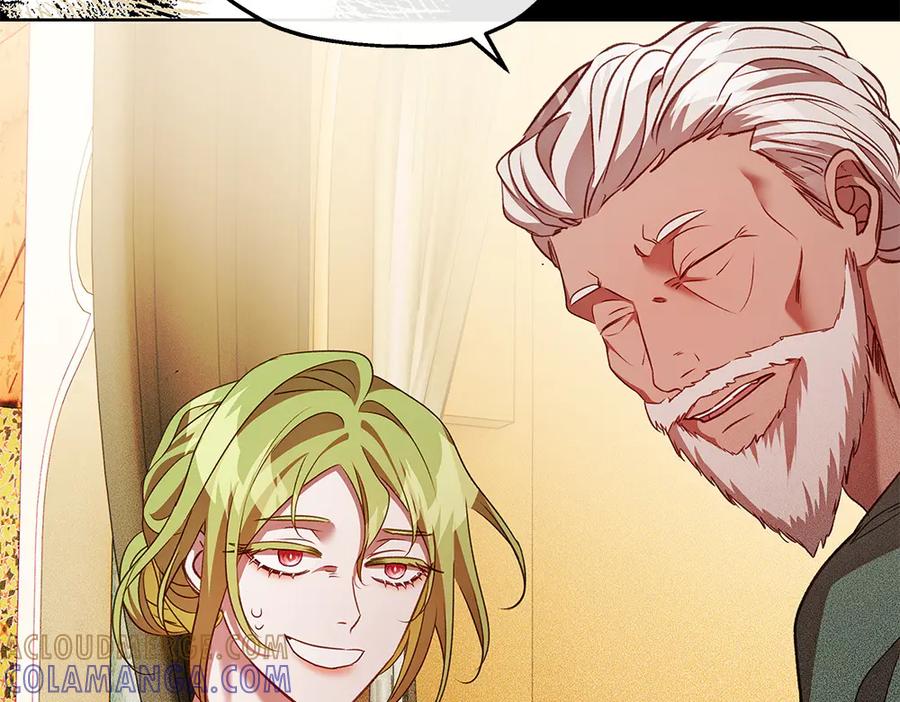 《如果疯狗拎起棍子》第30话 他的过去 第53页