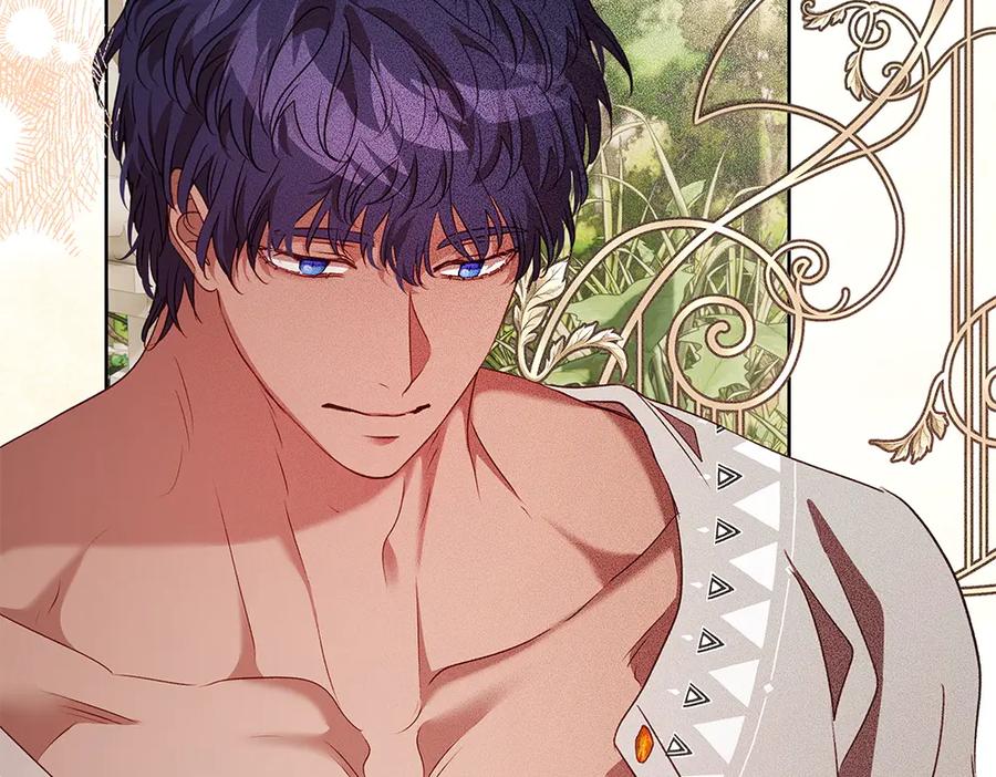 《如果疯狗拎起棍子》第30话 他的过去 第139页