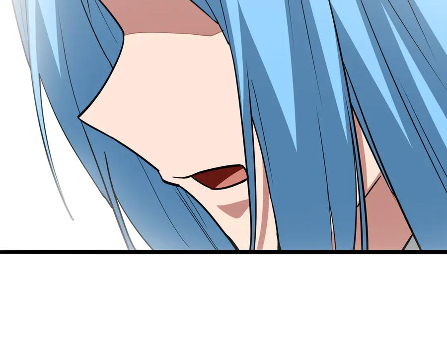 《被嘲笑的魔王，靠抽奖开无双》第30话 宴会 第147页