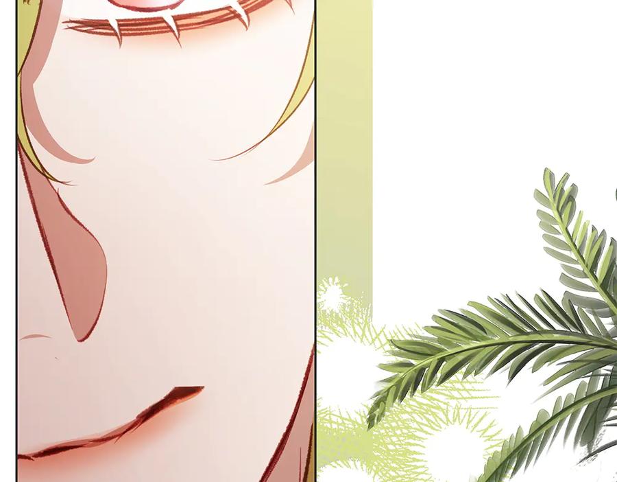 《如果疯狗拎起棍子》第30话 他的过去 第178页