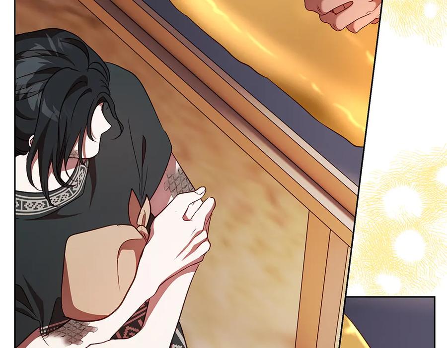 《如果疯狗拎起棍子》第31话 羁绊 第119页