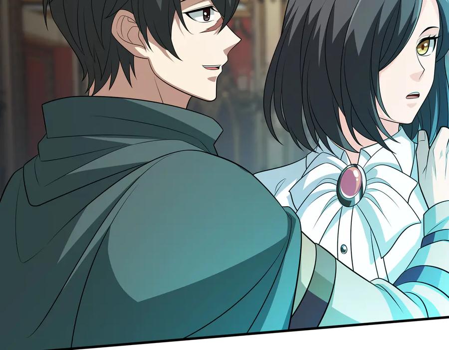 《被嘲笑的魔王，靠抽奖开无双》第31话 出手 第42页