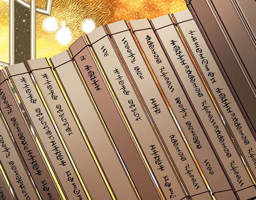 《如果疯狗拎起棍子》第31话 羁绊 第50页