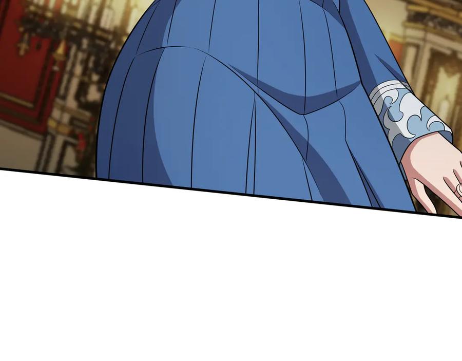 《被嘲笑的魔王，靠抽奖开无双》第31话 出手 第30页