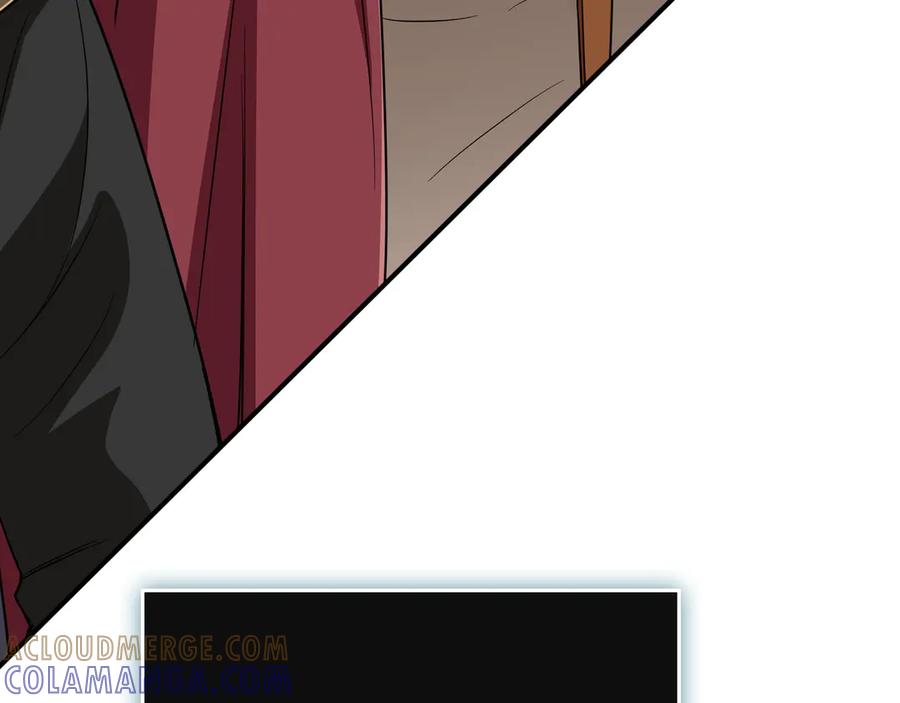 《被嘲笑的魔王，靠抽奖开无双》第31话 出手 第125页