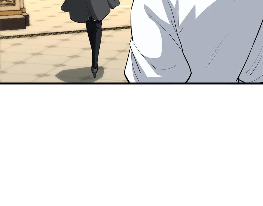 《被嘲笑的魔王，靠抽奖开无双》第31话 出手 第156页