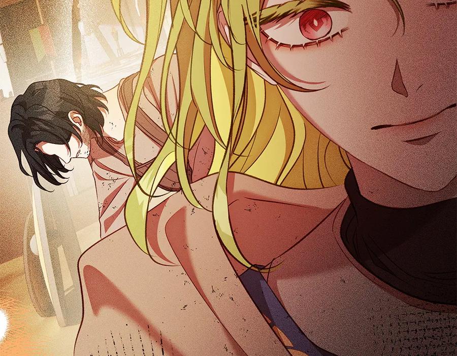 《如果疯狗拎起棍子》第31话 羁绊 第146页