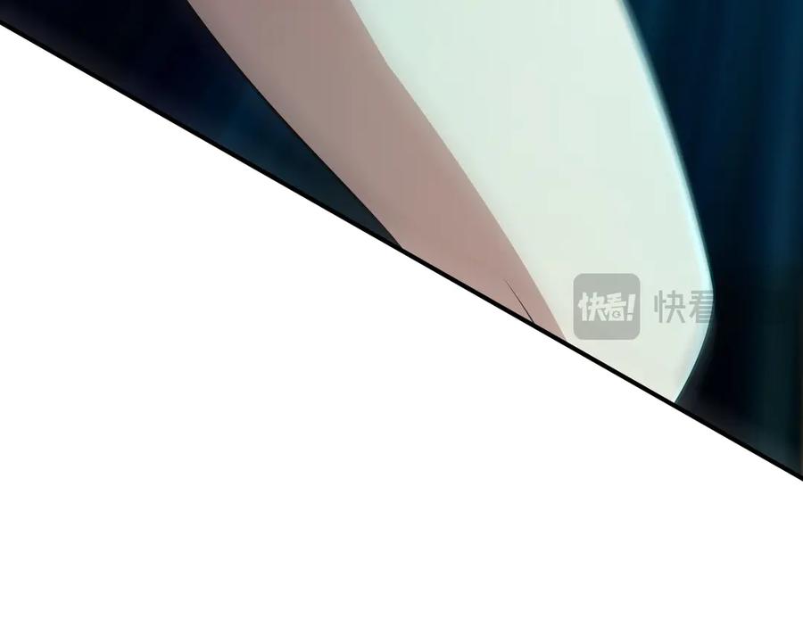 《被嘲笑的魔王，靠抽奖开无双》第31话 出手 第35页