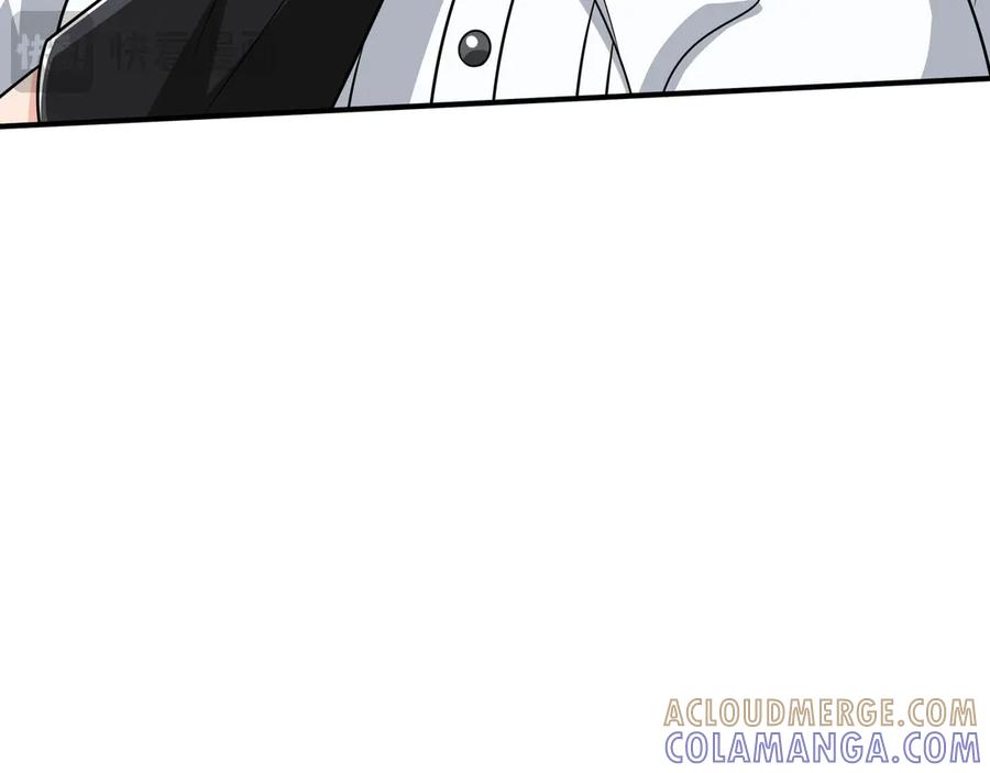 《被嘲笑的魔王，靠抽奖开无双》第31话 出手 第101页
