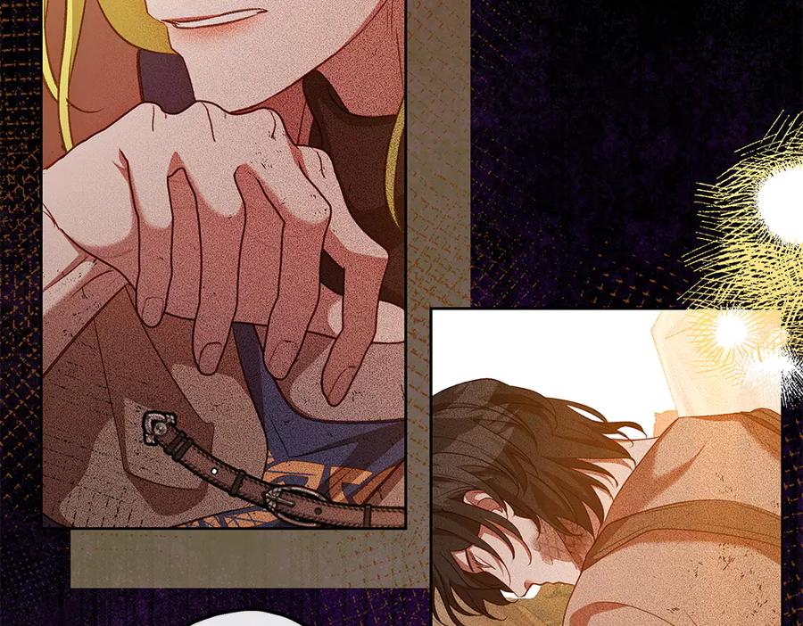 《如果疯狗拎起棍子》第31话 羁绊 第139页