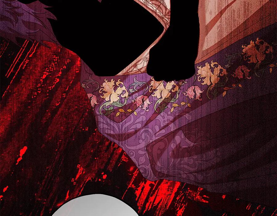《如果疯狗拎起棍子》第31话 羁绊 第12页