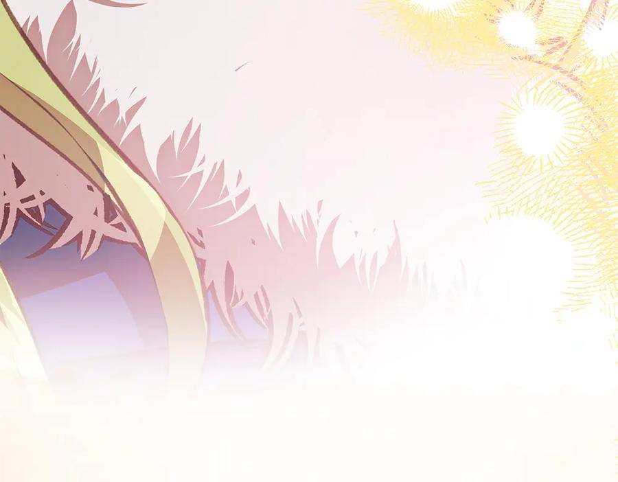 《如果疯狗拎起棍子》第31话 羁绊 第116页