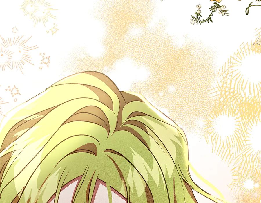 《如果疯狗拎起棍子》第31话 羁绊 第159页