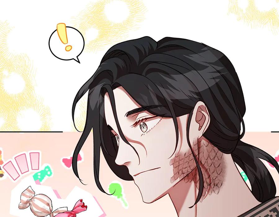 《如果疯狗拎起棍子》第31话 羁绊 第122页