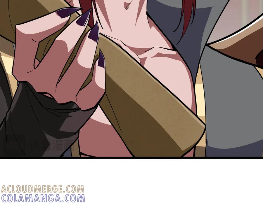 《被嘲笑的魔王，靠抽奖开无双》第31话 出手 第161页