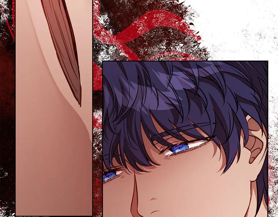 《如果疯狗拎起棍子》第31话 羁绊 第6页