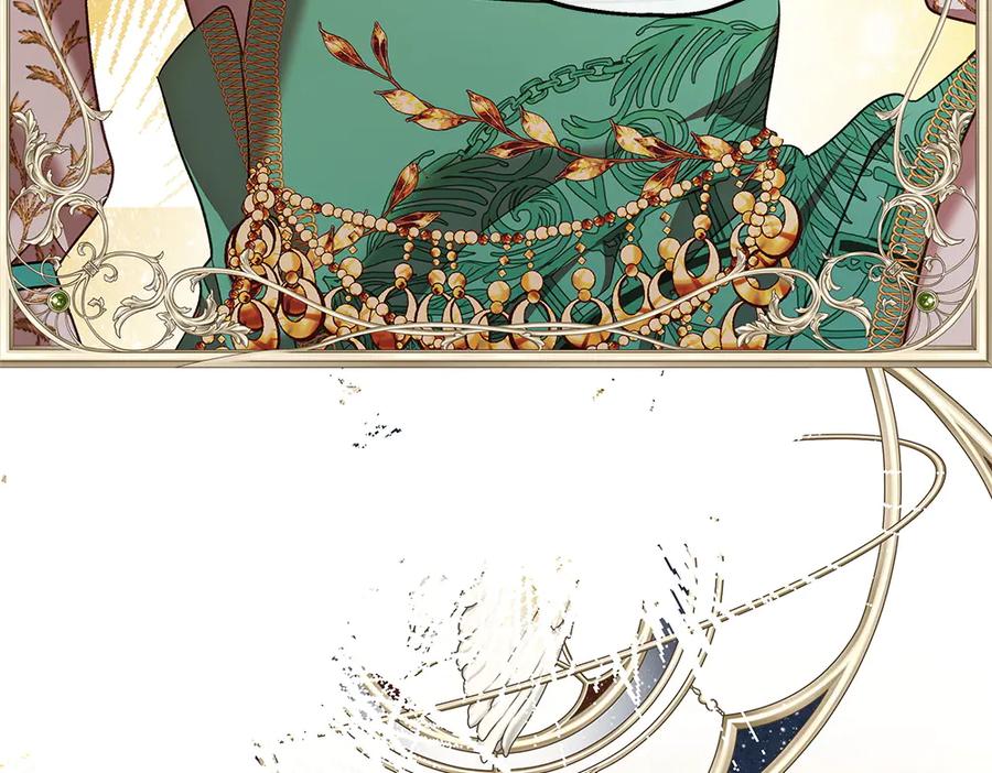 《如果疯狗拎起棍子》第31话 羁绊 第48页