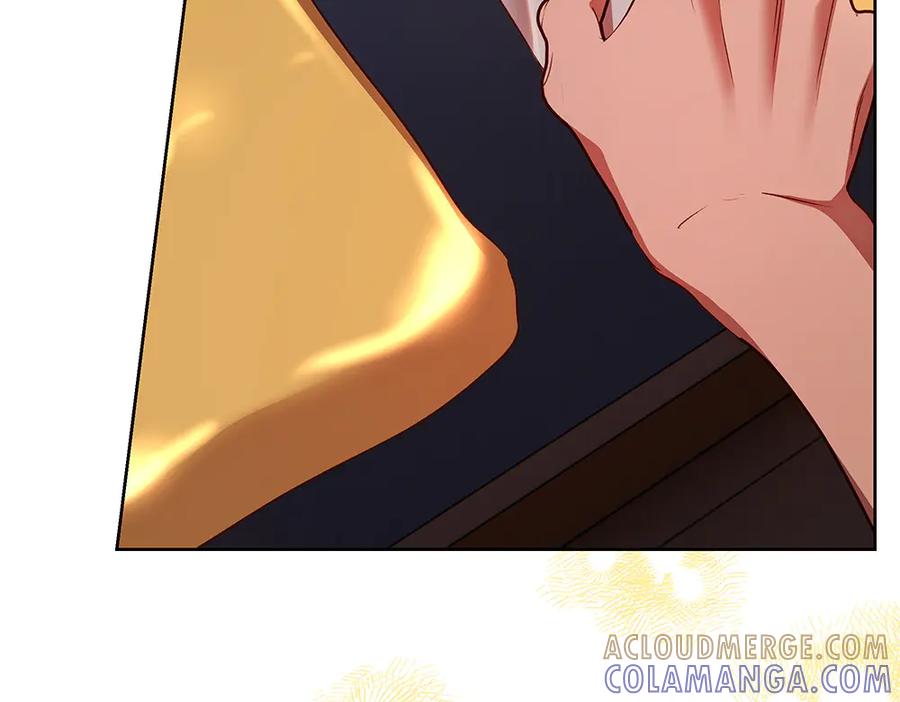 《如果疯狗拎起棍子》第31话 羁绊 第121页