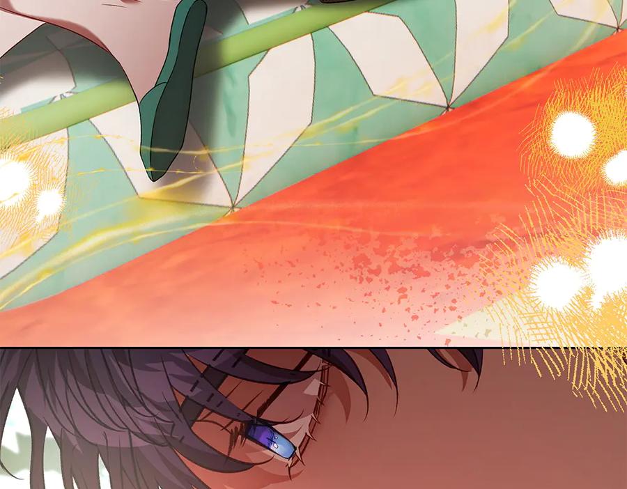 《如果疯狗拎起棍子》第31话 羁绊 第76页