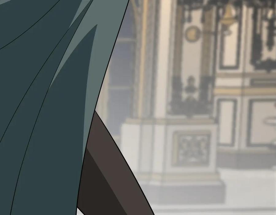 《被嘲笑的魔王，靠抽奖开无双》第31话 出手 第220页