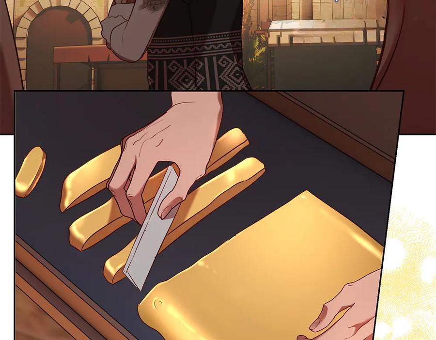 《如果疯狗拎起棍子》第31话 羁绊 第118页
