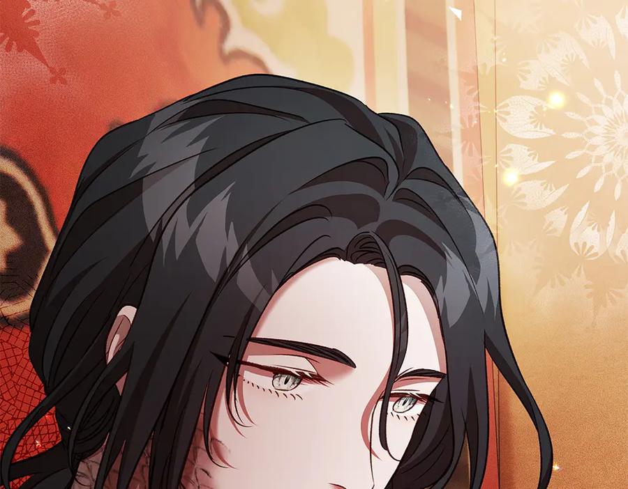 《如果疯狗拎起棍子》第31话 羁绊 第99页