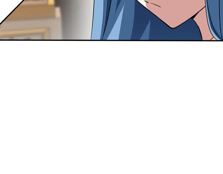 《被嘲笑的魔王，靠抽奖开无双》第31话 出手 第127页