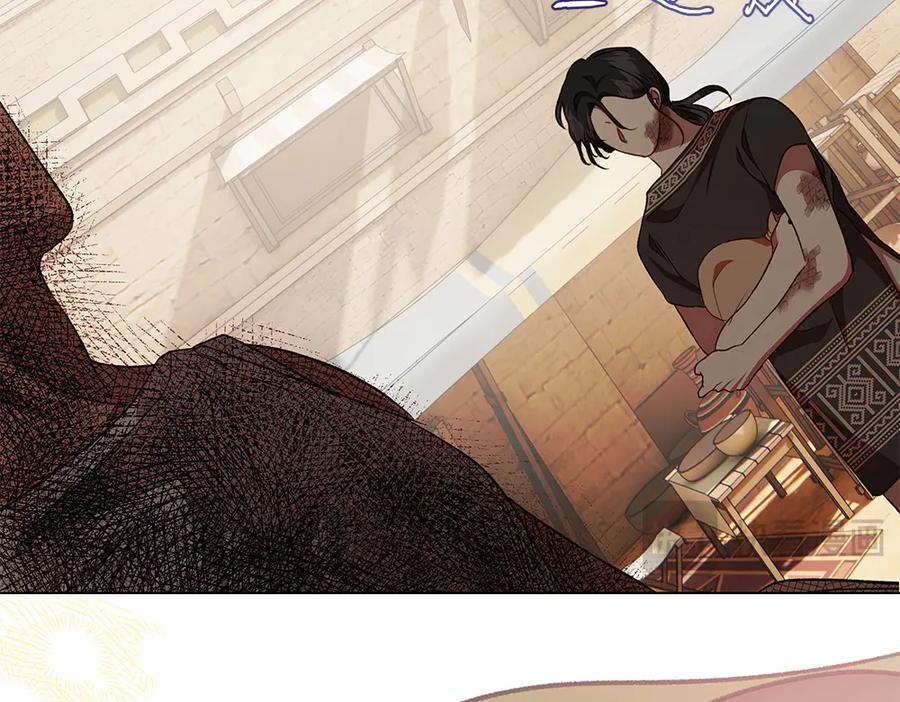《如果疯狗拎起棍子》第31话 羁绊 第112页