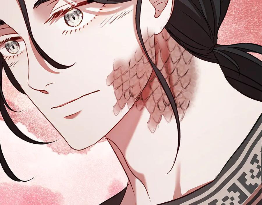 《如果疯狗拎起棍子》第31话 羁绊 第128页