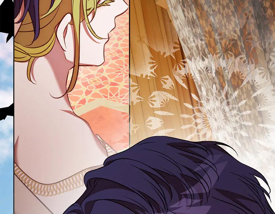 《如果疯狗拎起棍子》第31话 羁绊 第82页