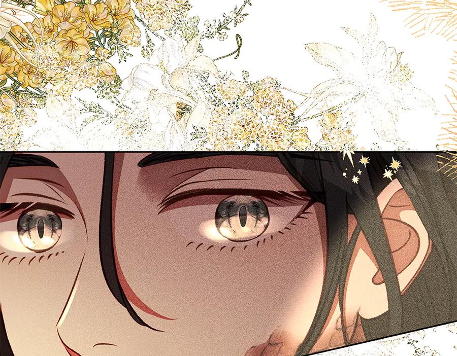 《如果疯狗拎起棍子》第31话 羁绊 第162页