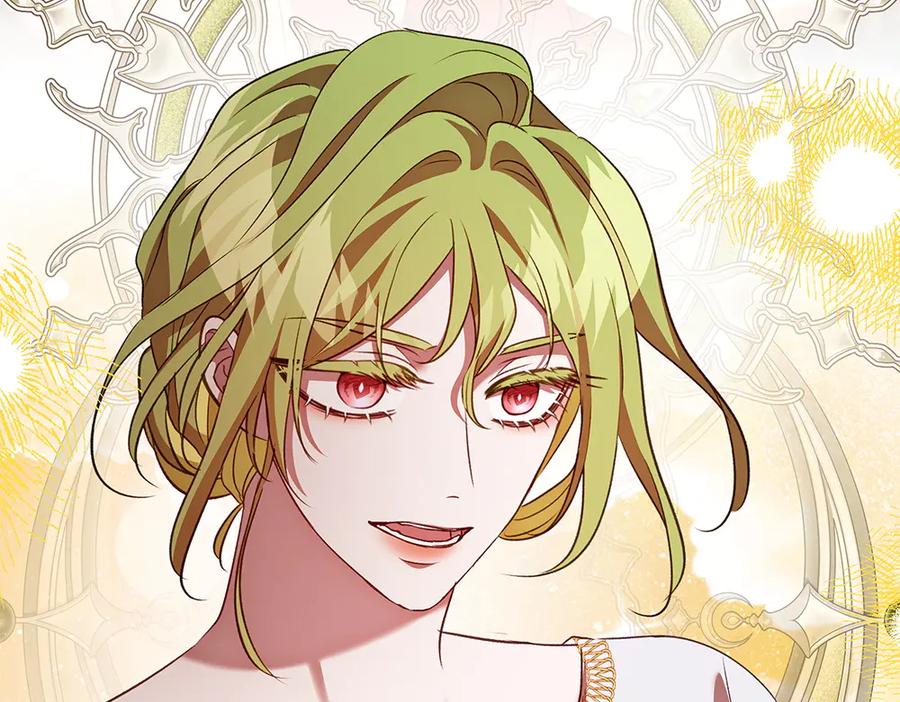 《如果疯狗拎起棍子》第31话 羁绊 第46页
