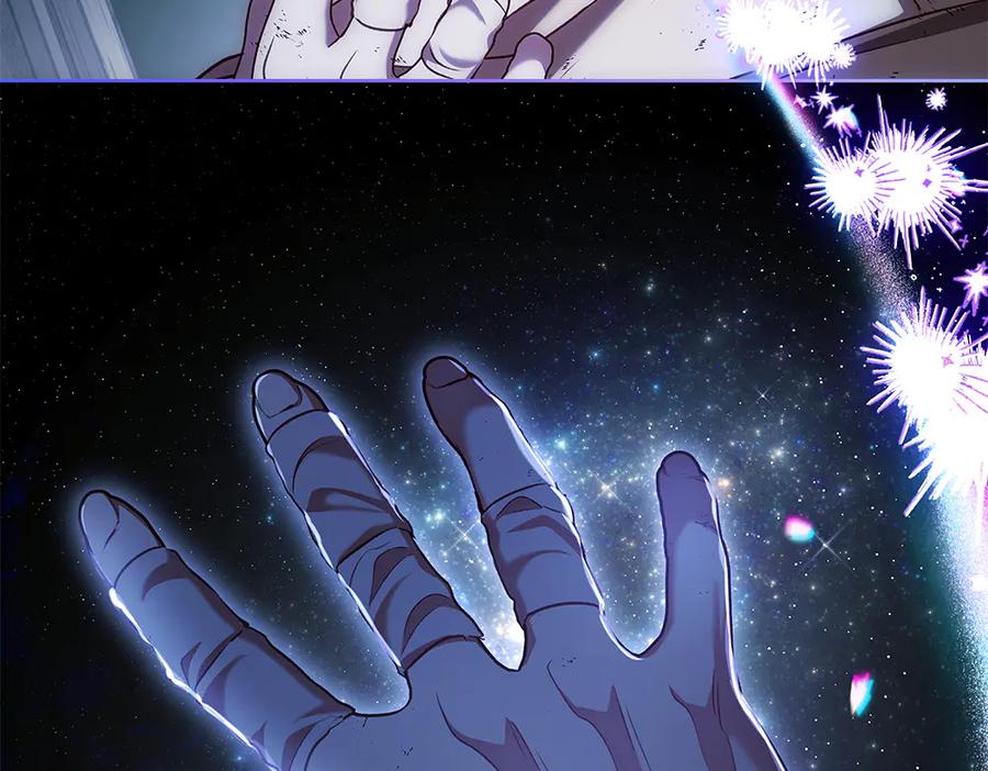 《如果疯狗拎起棍子》第32话 星星 第50页