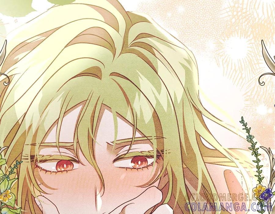 《如果疯狗拎起棍子》第32话 星星 第41页