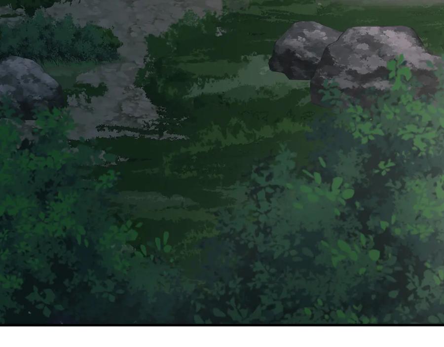 《被嘲笑的魔王，靠抽奖开无双》第32话 该拿的奖励 第167页