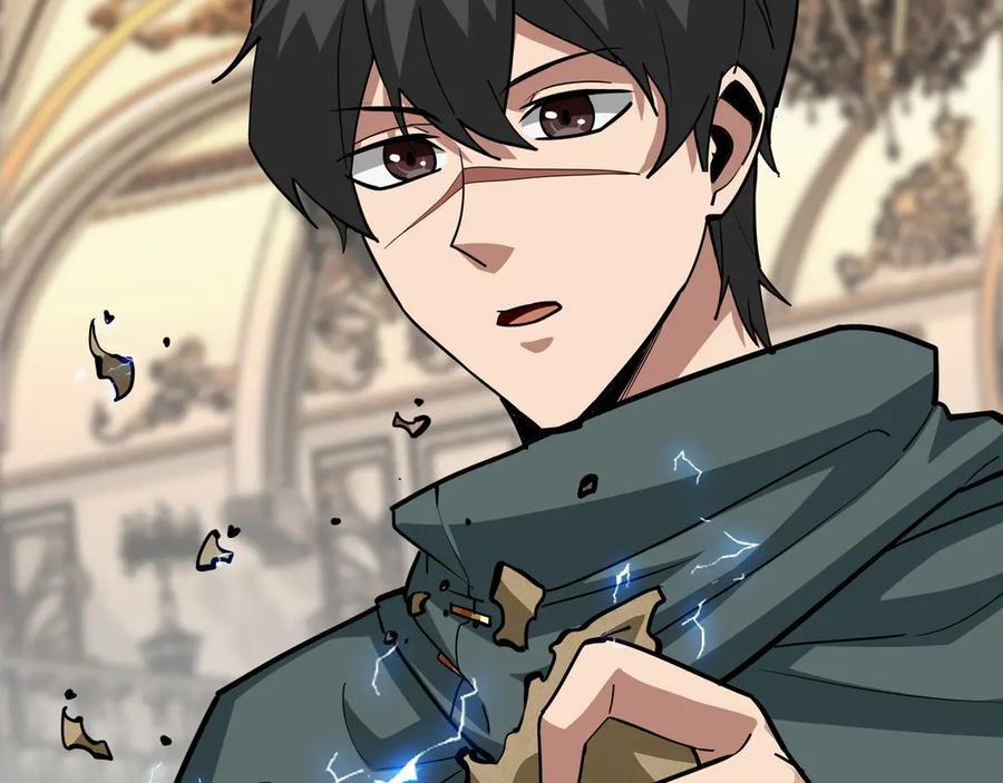 《被嘲笑的魔王，靠抽奖开无双》第32话 该拿的奖励 第78页