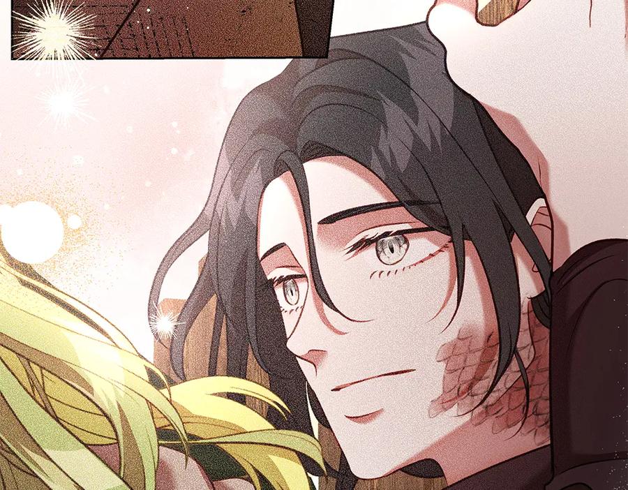 《如果疯狗拎起棍子》第32话 星星 第82页