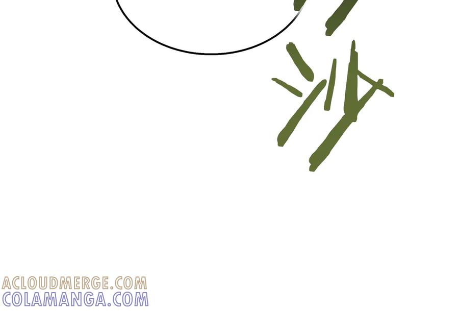《被嘲笑的魔王，靠抽奖开无双》第32话 该拿的奖励 第201页