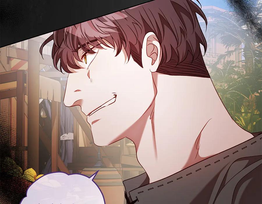 《如果疯狗拎起棍子》第32话 星星 第99页