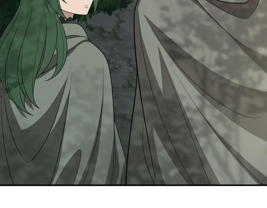 《被嘲笑的魔王，靠抽奖开无双》第32话 该拿的奖励 第171页