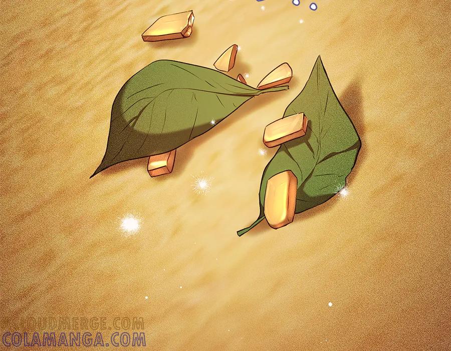 《如果疯狗拎起棍子》第33话 骚乱 第77页